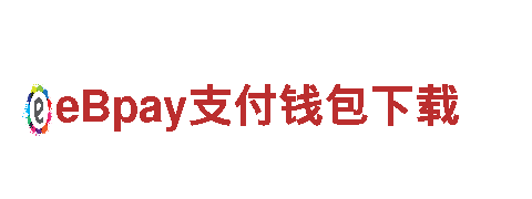 伟德国际官方app下载安卓版-专业户外品牌